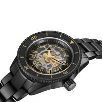 Captain Cook High-Tech Ceramic Limited Edition