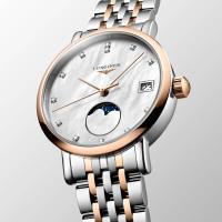 Longines Elegant Collection Moonphase