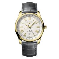 LONGINES MASTER COLLECTION GMT